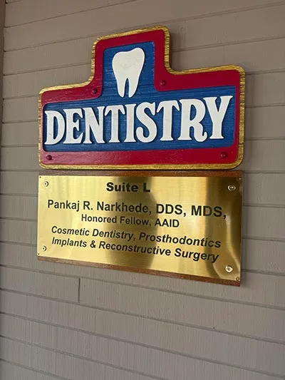 front door of emergency dentist Pankaj Narkhede, DDS in Lake Forest